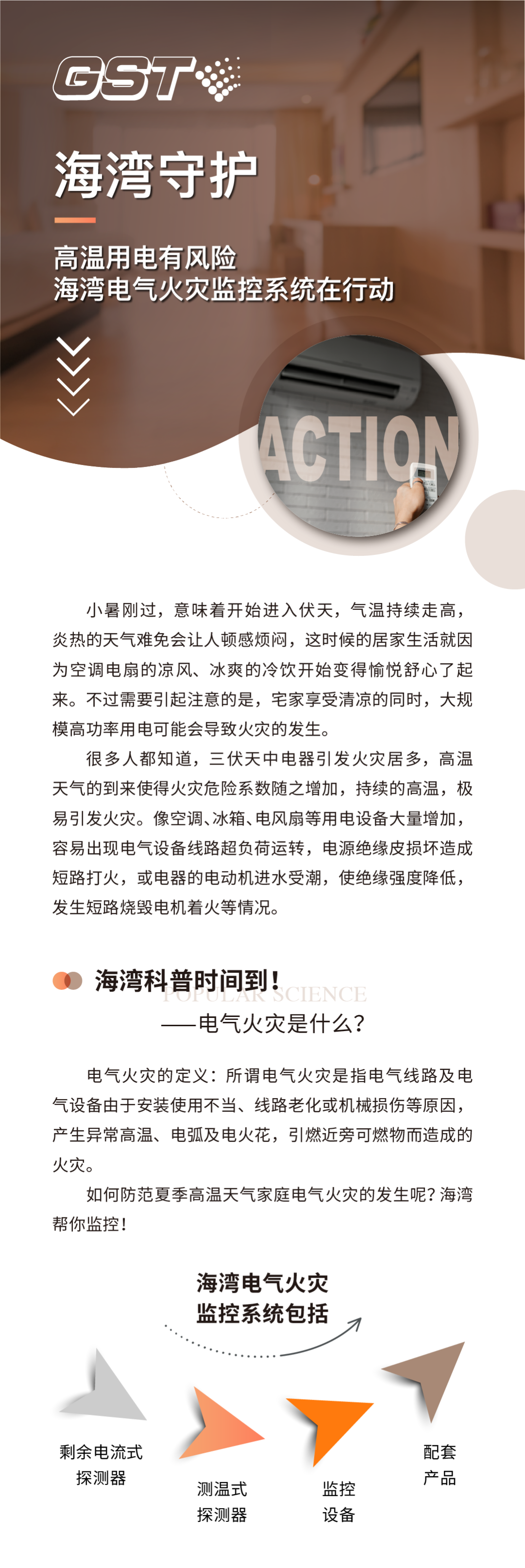 1657350024492242.png 1657350024492242.png