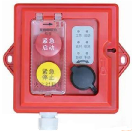 四川海灣GST-LD-8316/EX防爆手自動轉(zhuǎn)換裝置