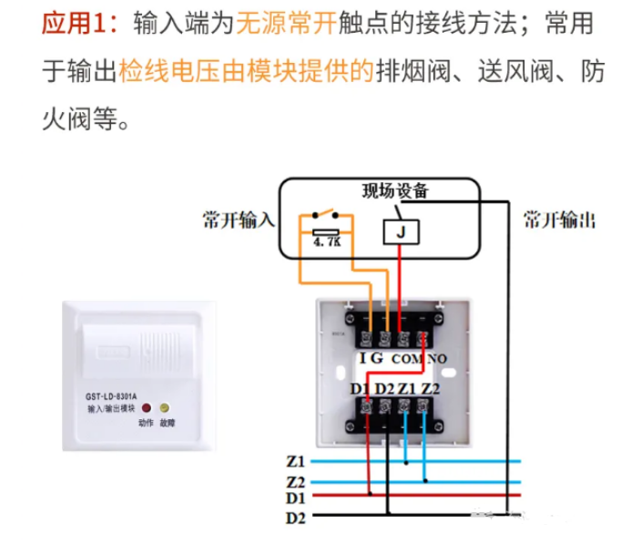 1669083793677476.png image.png