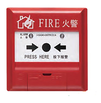 四川海灣J-SAF-GST9211(Ex)手動火災報警按鈕（船用）