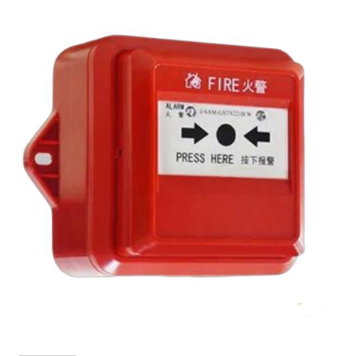 四川海灣J-SAM-GST9221B/W手動火災(zāi)報警按鈕 IP67防水手報