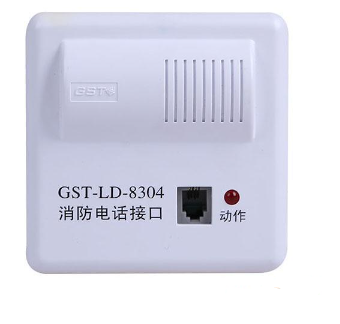 四川海灣GST-LD-8304消防電話接口