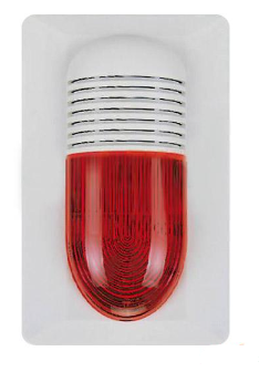 四川海灣HX-100A（船用）火災聲光報警器