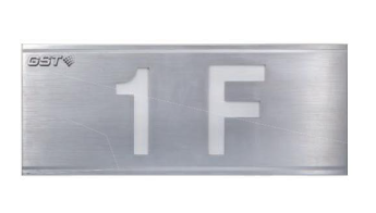 四川海灣HW-BLJC-10EⅡ0.7W-N423集中電源集中控制型消防應(yīng)急標(biāo)志燈具