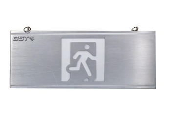 四川海灣HW-BLJC-1OEⅡ0.5W-N425集中電源集中控制型消防應(yīng)急標(biāo)志燈具