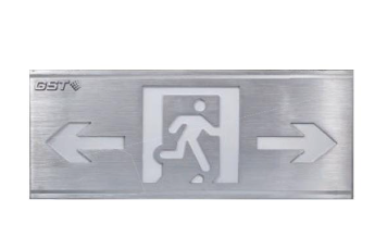 四川海灣HW-BLJC-1LREⅡ0.5W-N420集中電源集中控制型消防應急標志燈具