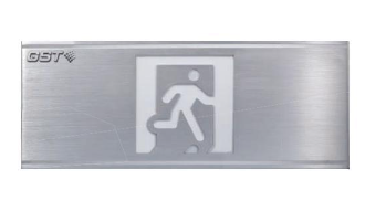 四川海灣HW-BLJC-1OEⅡ0.5W-N421集中電源集中控制型消防應急標志燈具