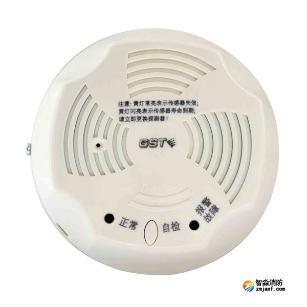 四川海灣JM-GST001M點(diǎn)型可燃?xì)怏w報(bào)警探測(cè)器 家用人工煤氣吸頂