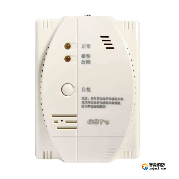 四川海灣JT-GST002M點(diǎn)型可燃?xì)怏w報(bào)警探測(cè)器 家用天然氣壁掛
