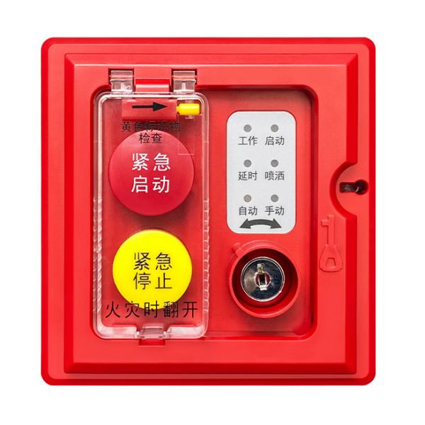 四川海灣GST-LD-8316H手自動轉(zhuǎn)換裝置