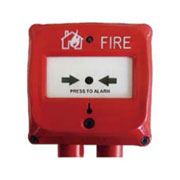 四川海灣DI-9204Exd防爆手動(dòng)火災(zāi)報(bào)警按鈕
