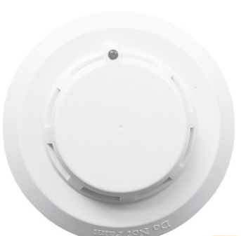 四川海灣JTY-GD-G7X(IP)點型光電感煙火災(zāi)探測器